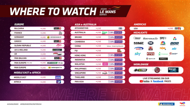 How to watch the Asian Le Mans Series!